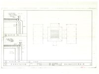 《臺南市鄭成功紀念館施工圖》圖組─〈屋頂排水平面及詳圖 15/50〉(複印本)藏品圖，第1張